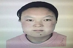 Chine: Déboutée de l'aide sociale, elle tue ses 4 enfants Chine: Déboutée de l'aide sociale, elle tue ses 4 enfants